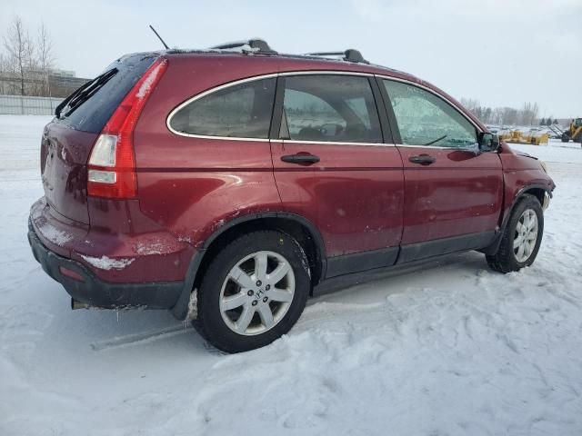 2007 Honda CR-V EX