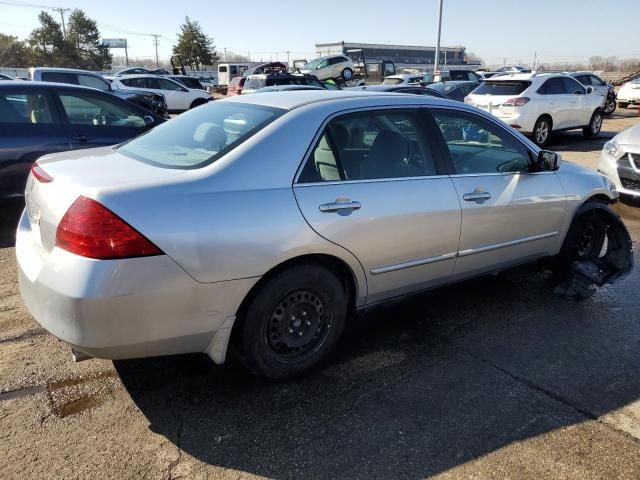 2007 Honda Accord LX