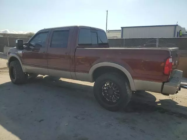 2008 Ford F250 Super Duty