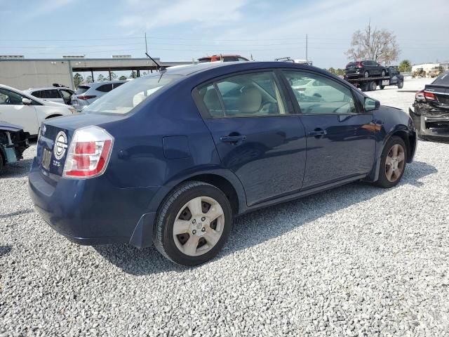 2007 Nissan Sentra 2.0