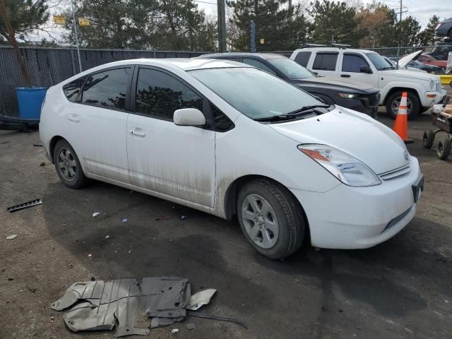 2005 Toyota Prius