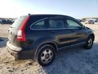 2007 Honda CR-V LX