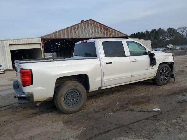 2016 Chevrolet Silverado C1500 LT