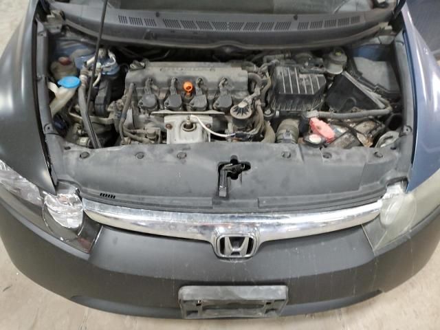 2007 Honda Civic LX