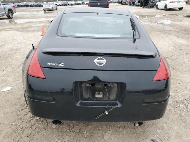 2004 Nissan 350Z Coupe