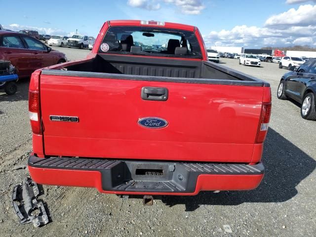 2005 Ford F150