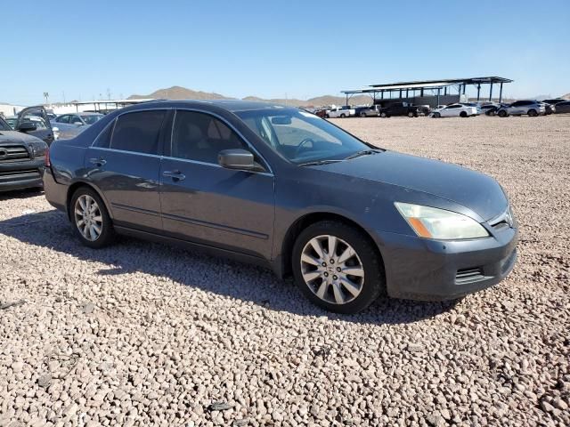 2007 Honda Accord EX