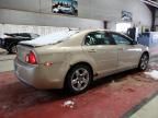 2008 Chevrolet Malibu 1LT