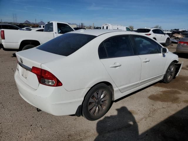 2009 Honda Civic EX