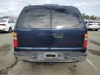 2004 Chevrolet Suburban C1500