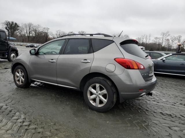 2010 Nissan Murano S