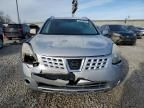 2008 Nissan Rogue S