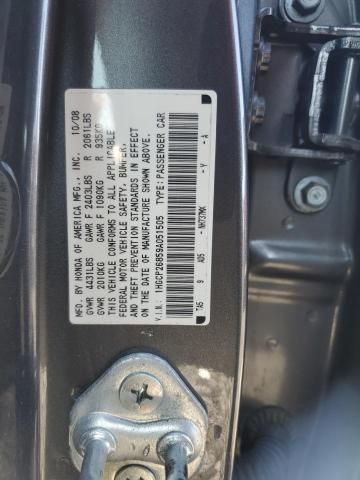 2009 Honda Accord EXL