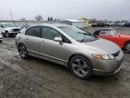 2006 Honda Civic EX