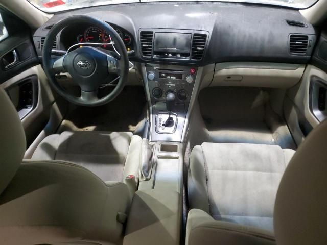 2008 Subaru Outback