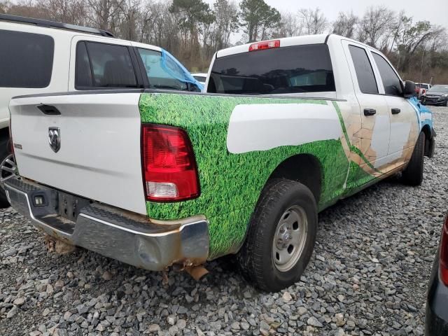 2017 Dodge RAM 1500 ST