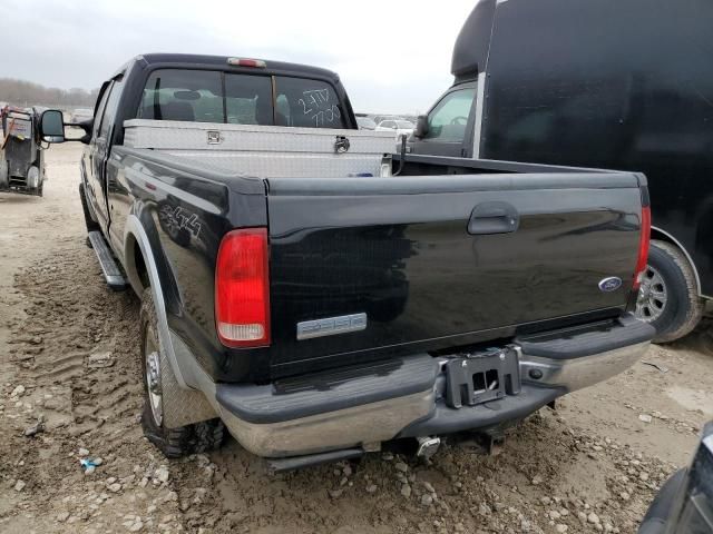 2005 Ford F350 SRW Super Duty