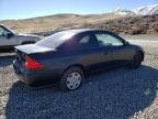 2004 Honda Civic DX VP