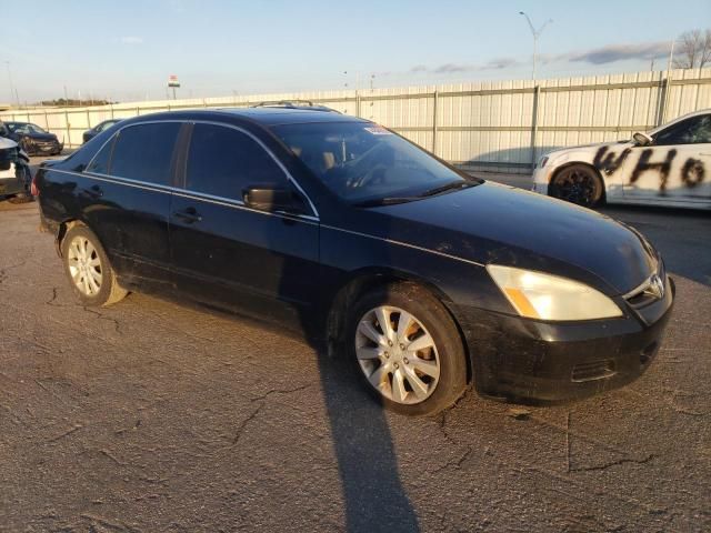 2006 Honda Accord EX