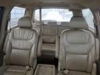 2006 Honda Odyssey Touring