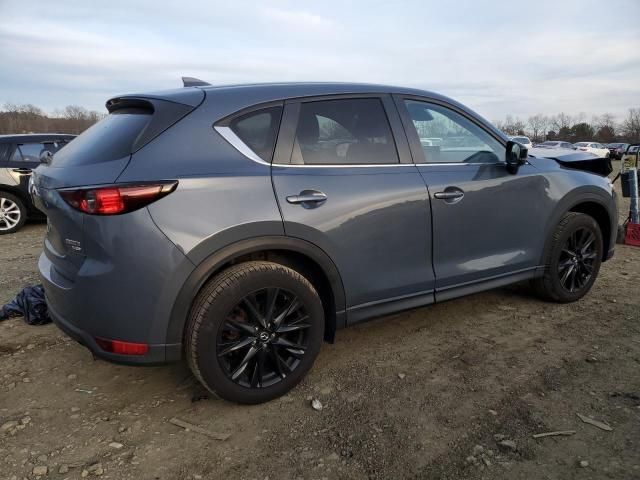 2021 Mazda CX-5 Carbon Edition