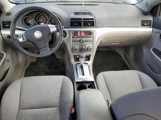 2008 Saturn Aura XE