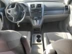 2007 Honda CR-V EX