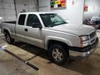 2004 Chevrolet Silverado K1500