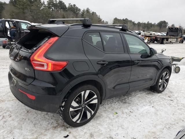 2024 Volvo XC40 Plus