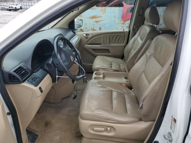 2007 Honda Odyssey EXL