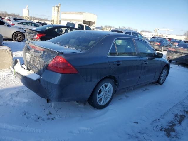 2006 Honda Accord EX