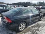 2008 Honda Civic EXL