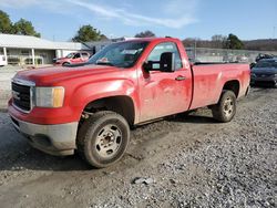 Salvage cars for sale at Prairie Grove, AR auction: 2014 GMC Sierra C2500 Heavy Duty