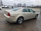 2011 Chevrolet Malibu LS