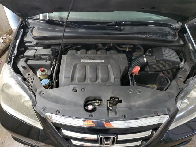 2007 Honda Odyssey EXL