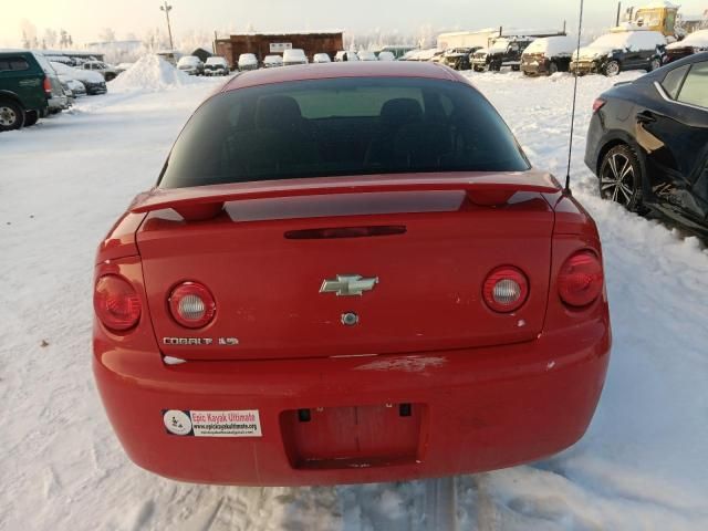 2007 Chevrolet Cobalt LS