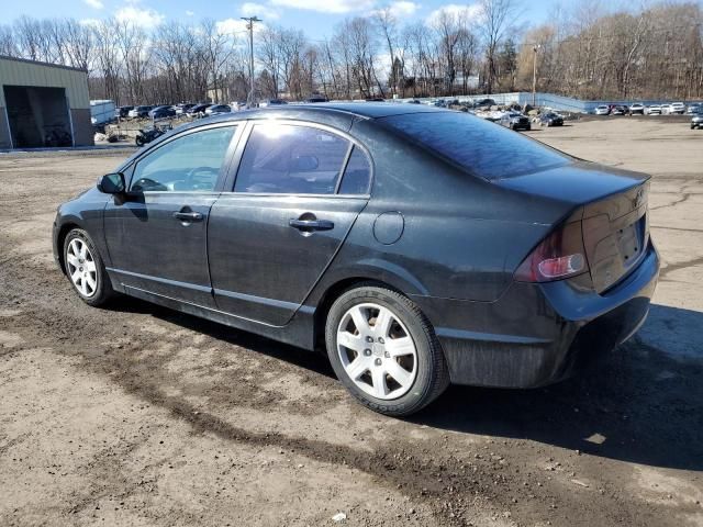 2008 Honda Civic LX