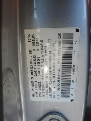 2008 Honda Accord EXL