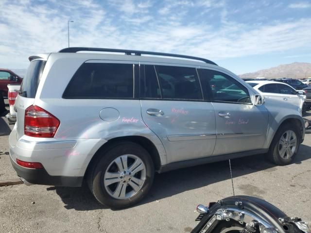 2008 Mercedes-Benz GL 450 4matic