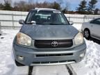 2005 Toyota Rav4