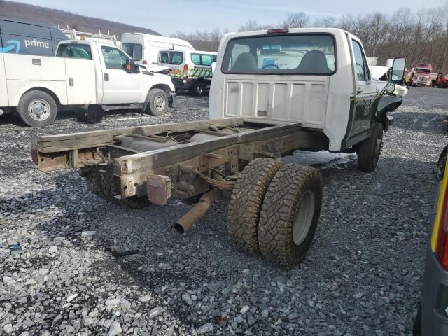 1997 Ford F Super Duty