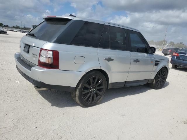 2008 Land Rover Range Rover Sport Supercharged