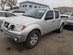 2011 Nissan Frontier S