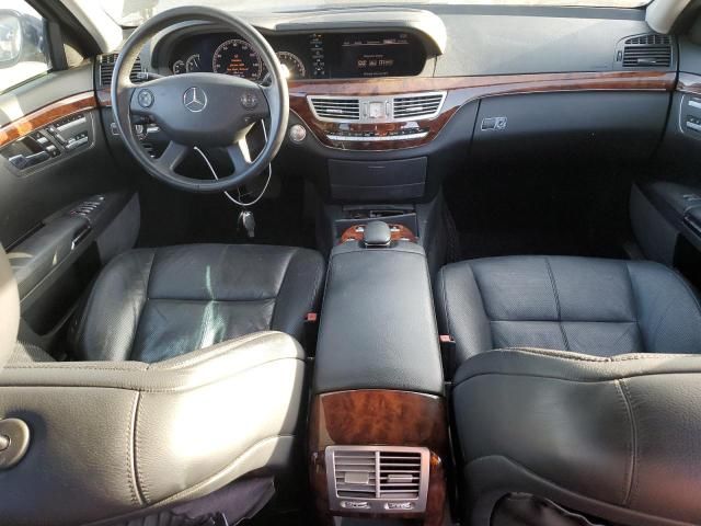 2007 Mercedes-Benz S 550