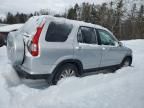 2006 Honda CR-V SE