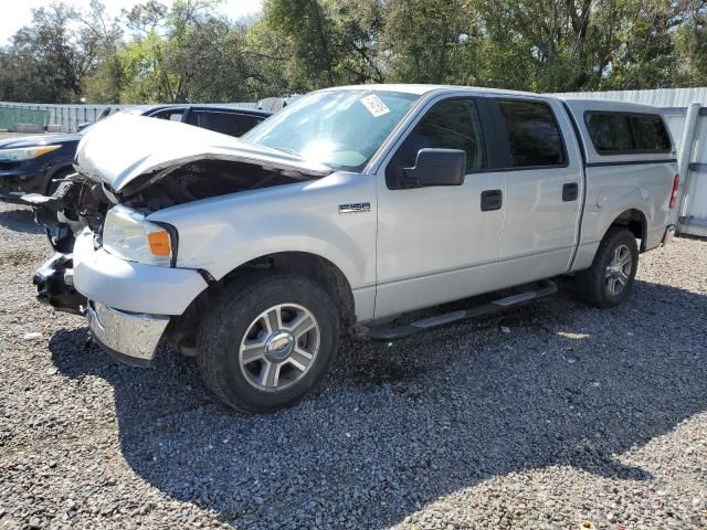 2005 Ford F150 Supercrew