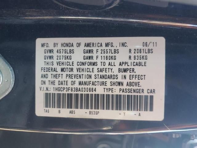 2011 Honda Accord EXL