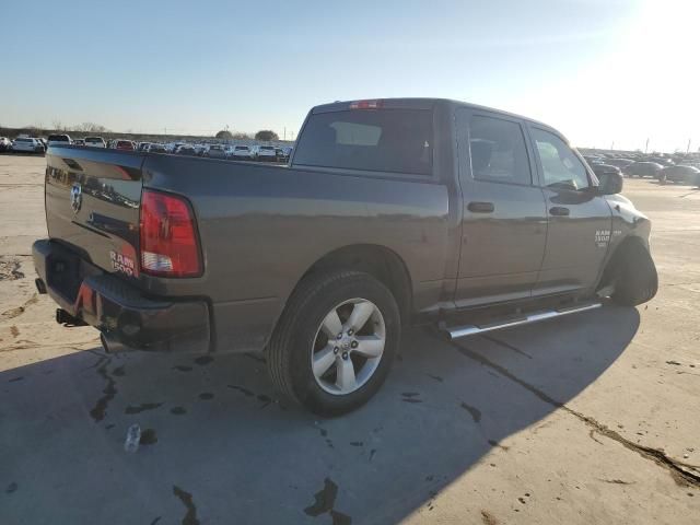 2015 Dodge RAM 1500 ST