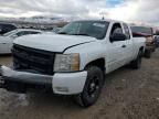 2008 Chevrolet Silverado K1500