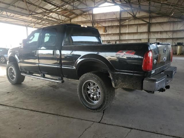 2008 Ford F250 Super Duty